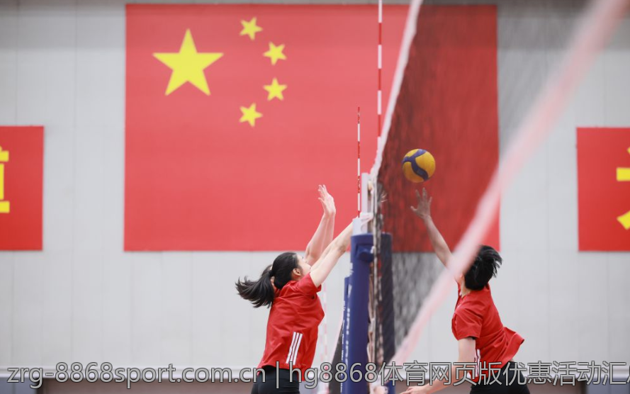 hg8868体育网页版优惠活动汇总
