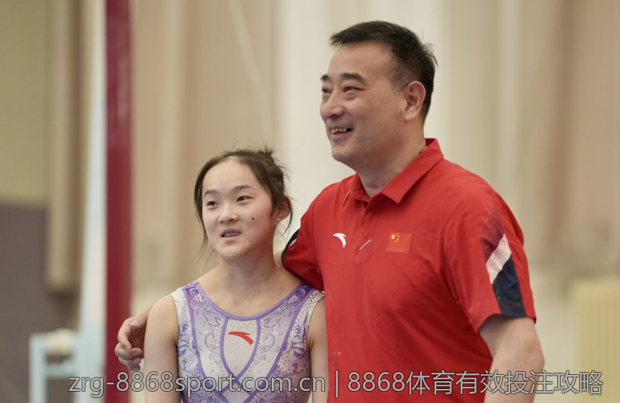 8868体育有效投注攻略