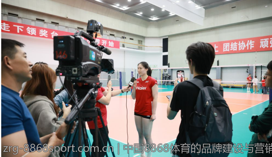 中国8868体育的品牌建设与营销策略