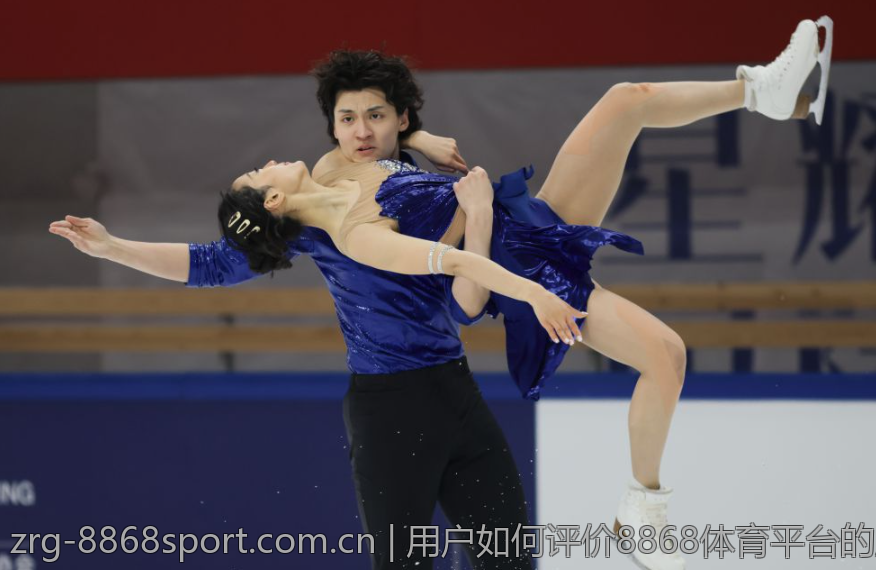 用户如何评价8868体育平台的服务