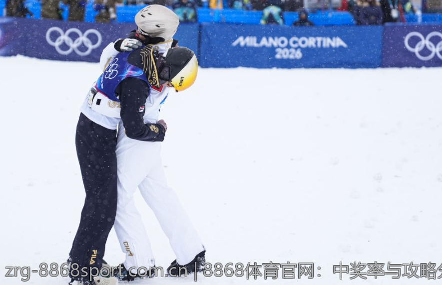 8868体育官网：中奖率与攻略分析