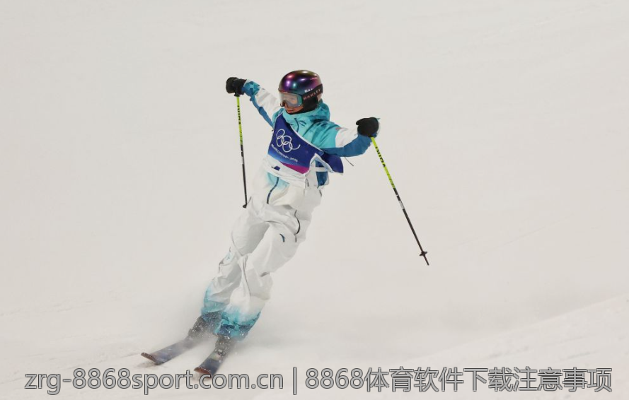 8868体育软件下载注意事项