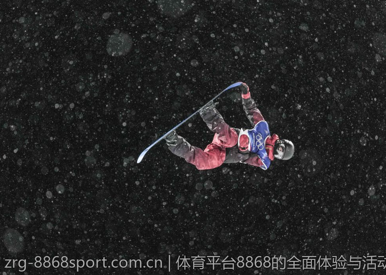 体育平台8868的全面体验与活动指南