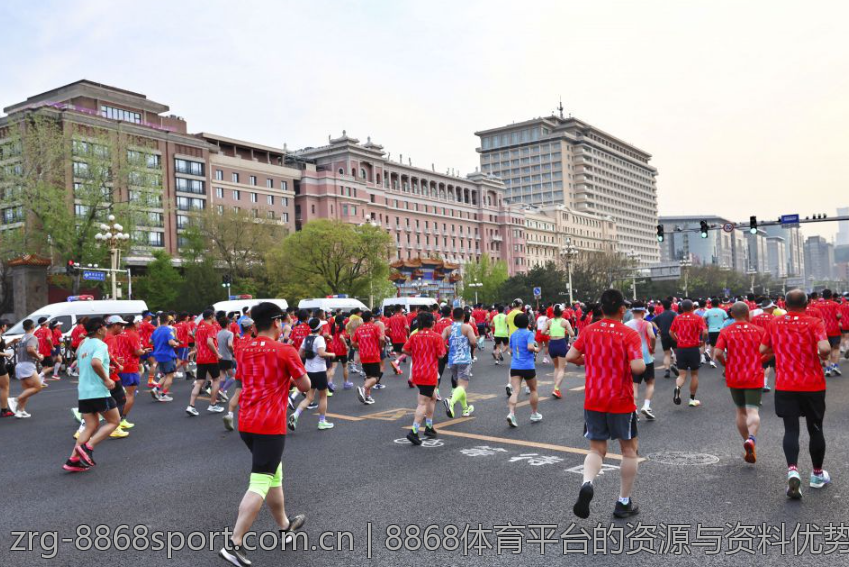 8868体育平台的资源与资料优势分析